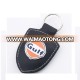 Custom logo pu fur keychain